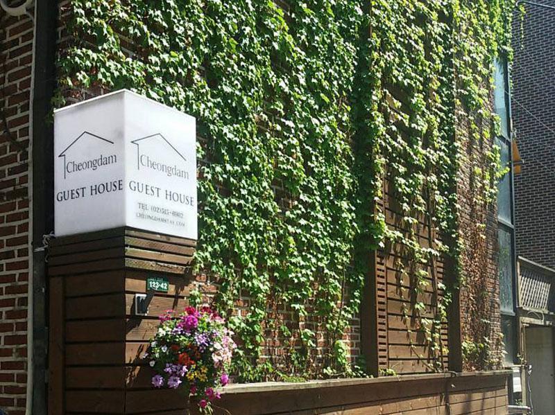 Cheongdam Ladies Guesthouse In Seul Dış mekan fotoğraf